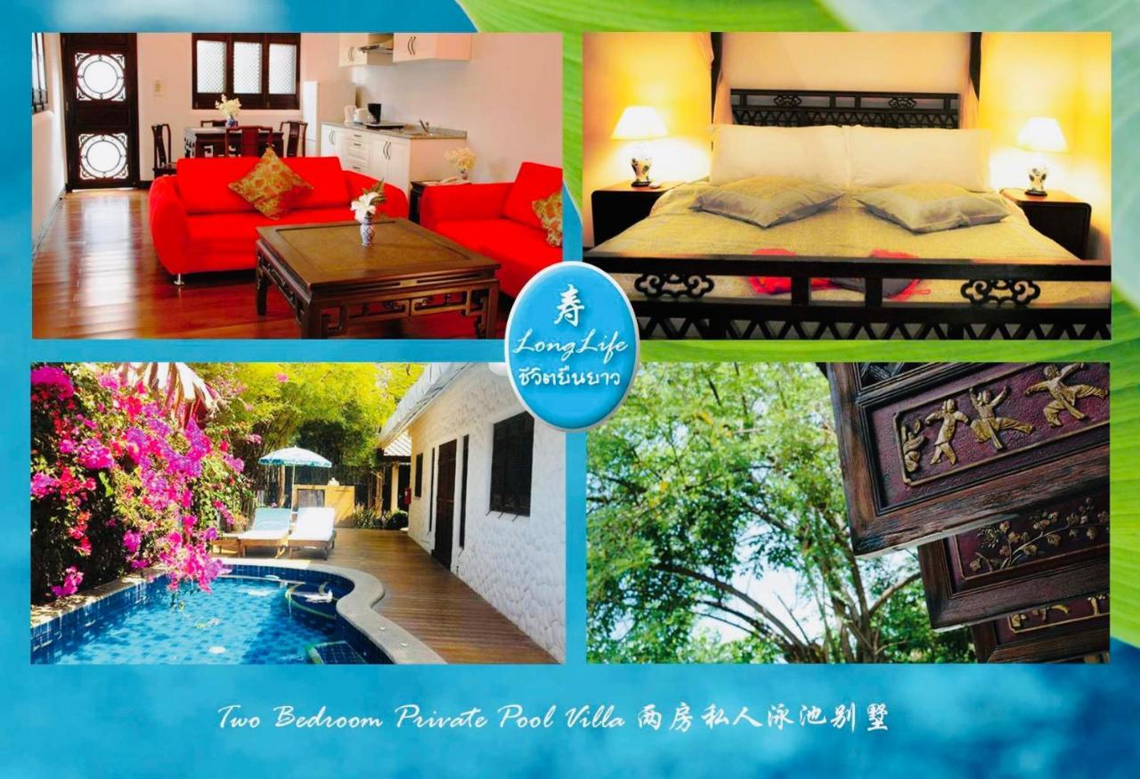 Btc Boutique Resort Private Pool Villas Hua Hin บ้านทะเลจีน บูติค รีสอร์ท หัวหิน Esterno foto