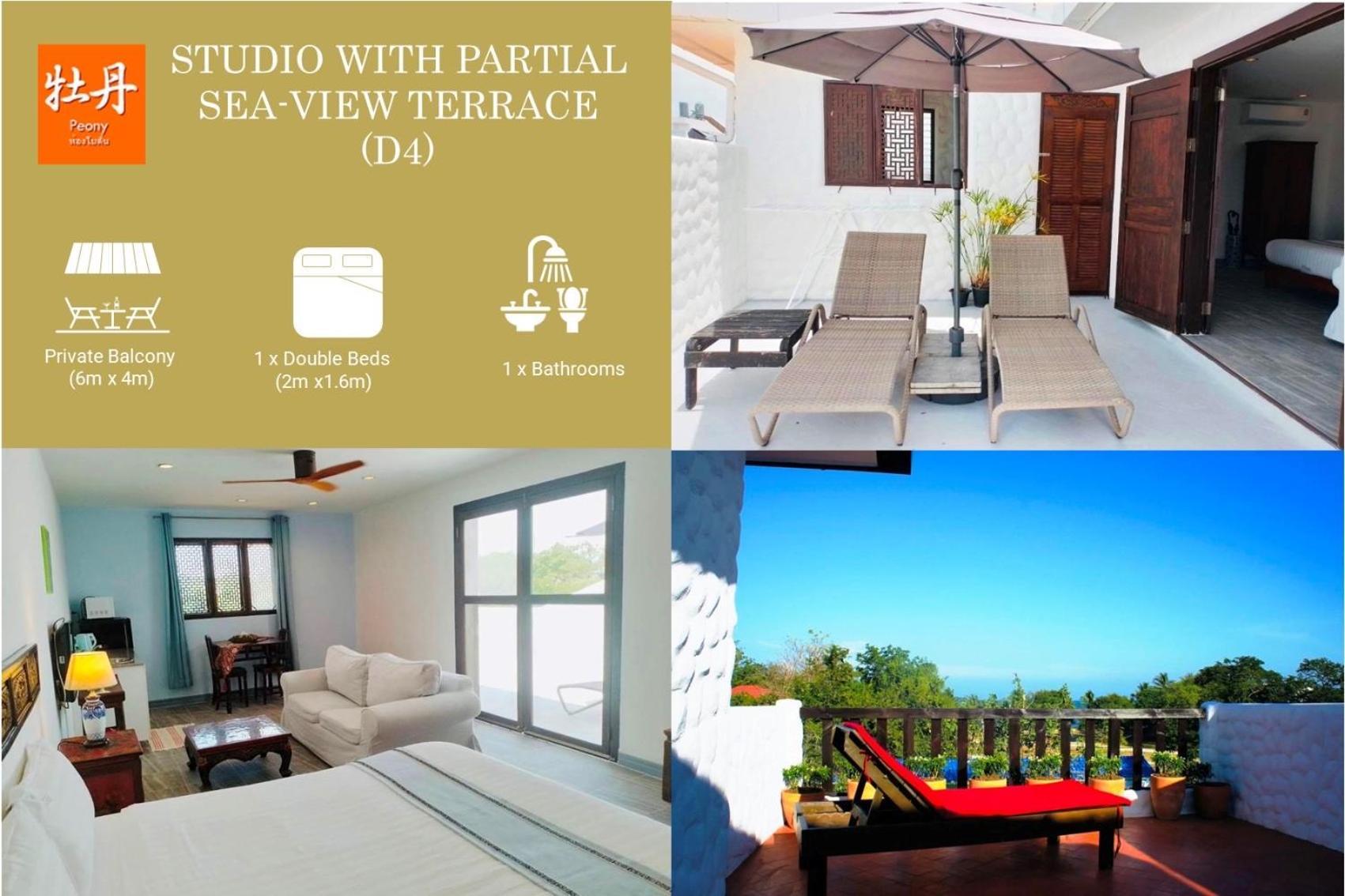 Btc Boutique Resort Private Pool Villas Hua Hin บ้านทะเลจีน บูติค รีสอร์ท หัวหิน Esterno foto