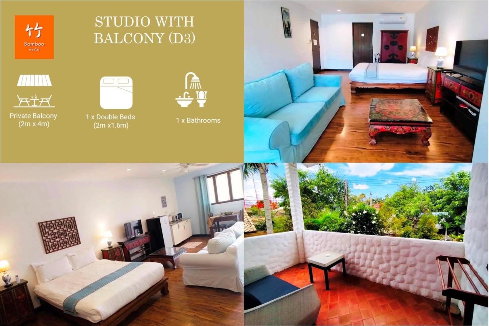 Btc Boutique Resort Private Pool Villas Hua Hin บ้านทะเลจีน บูติค รีสอร์ท หัวหิน Esterno foto