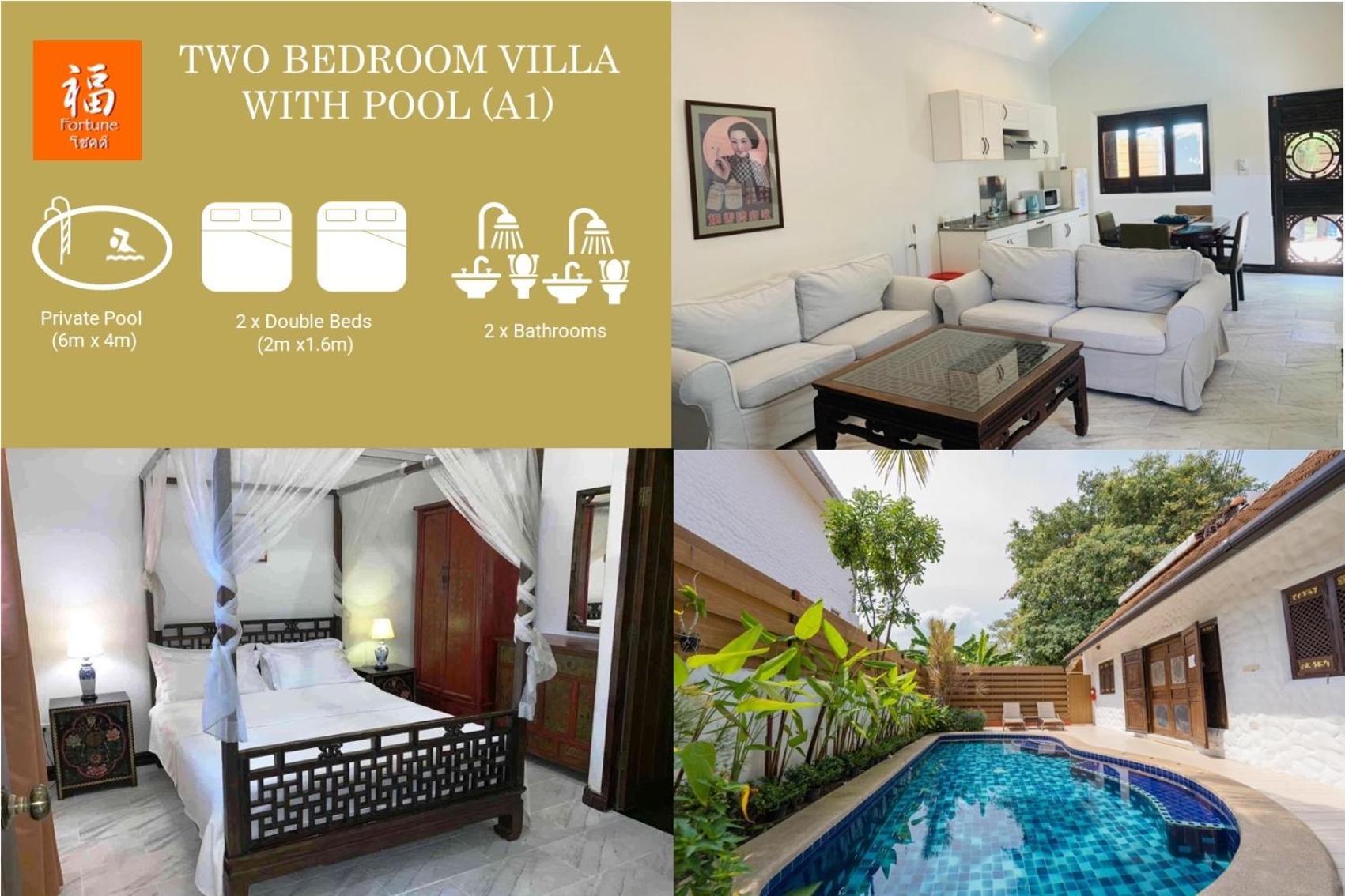 Btc Boutique Resort Private Pool Villas Hua Hin บ้านทะเลจีน บูติค รีสอร์ท หัวหิน Esterno foto